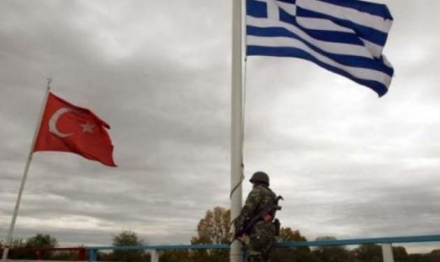 Έλληνας αστυνομικός