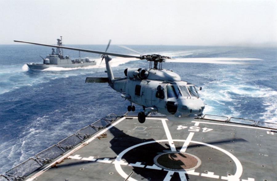 ελικόπτερο