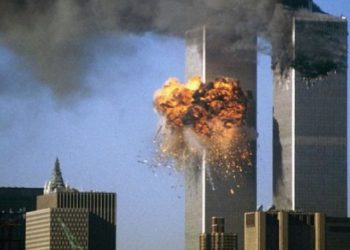 11η Σεπτεμβρίου