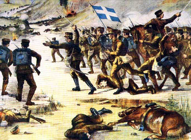 βαλκανικός πόλεμος