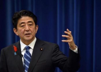 Ιαπωνία Άμπε