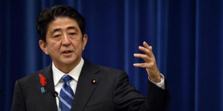 Ιαπωνία Άμπε