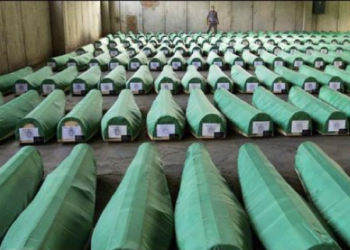 Σρεμπρένιτσα