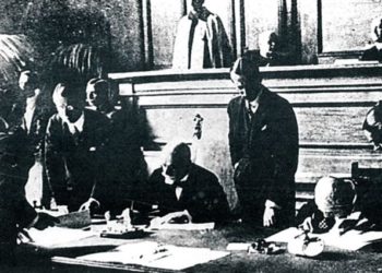 Διάσκεψη της Λωζάνης