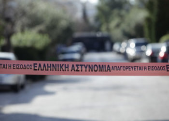 Αργυρούπολη