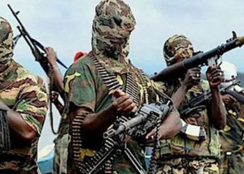 Μπόκο Χαράμ