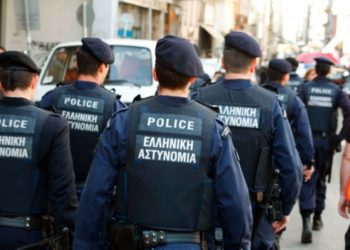 Αργυρούπολη