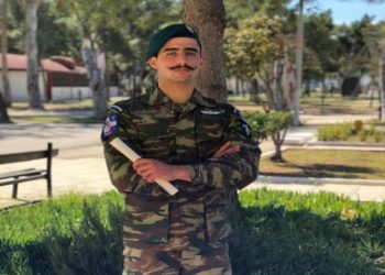 αλεξιπτωτιστής