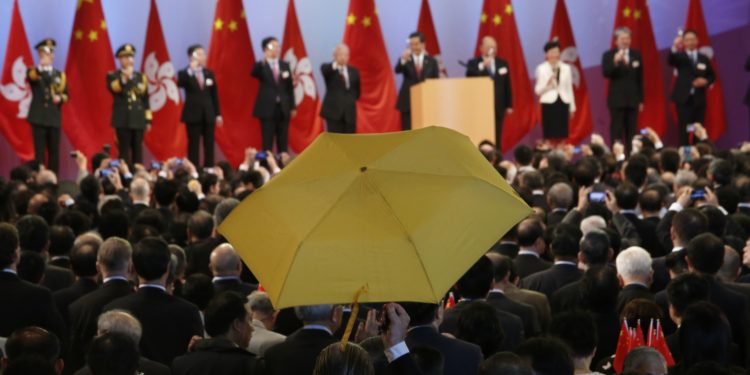 Χονγκ Κονγκ