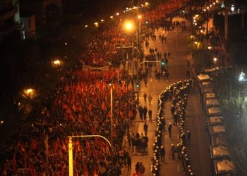 απαγόρευση