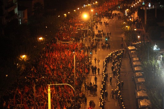 απαγόρευση