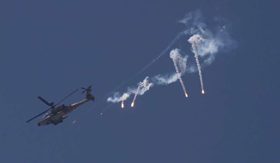 Ισραηλινός Στρατός