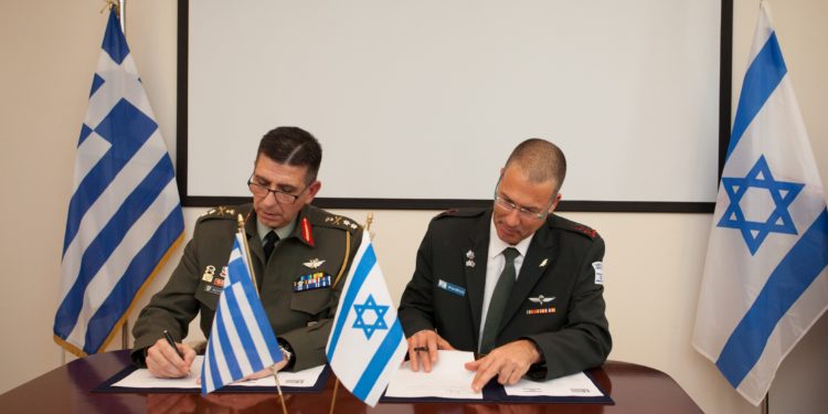 Εθνική Άμυνας