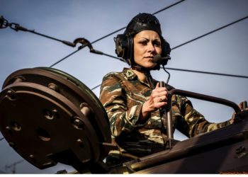 28η Οκτωβρίου