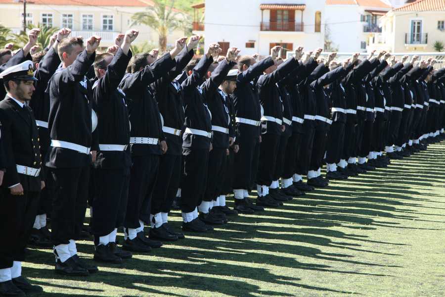 ΕΣΣΟ - Πολεμικό Ναυτικό