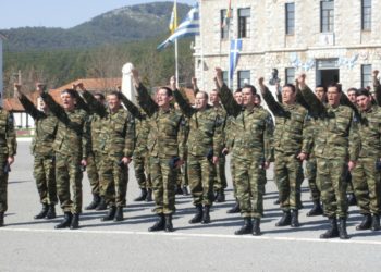 ΕΣΣΟ - κατάταξη