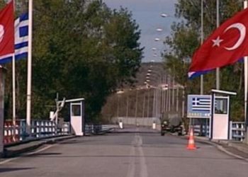 σύνορα Τουρκία - Ελλάδα