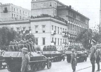 Η αιματηρή διαδήλωση στις 22 Ιουλίου 1943 ενάντια στην επέκταση της βουλγαρικής κατοχής [pics]