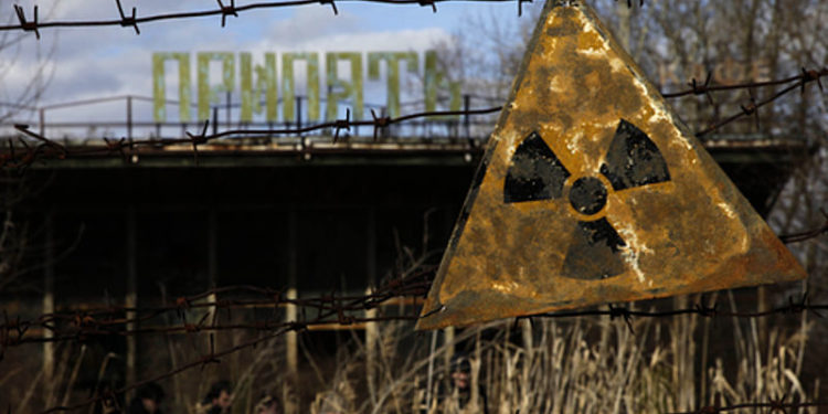 Τσερνόμπιλ