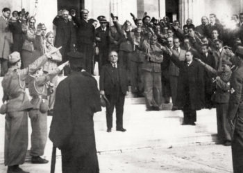 Δικτατορία 4ης Αυγούστου