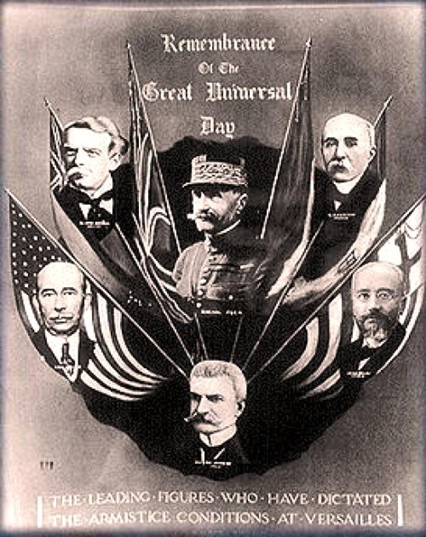 συνθήκη ανακωχής