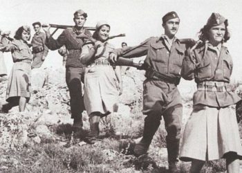 στρατιωτικός νόμος