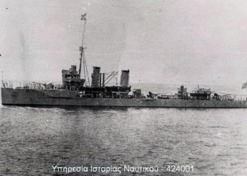 Σαν σήμερα: Οι Ιταλοί τορπιλίζουν το καταδρομικό «‘Ελλη»