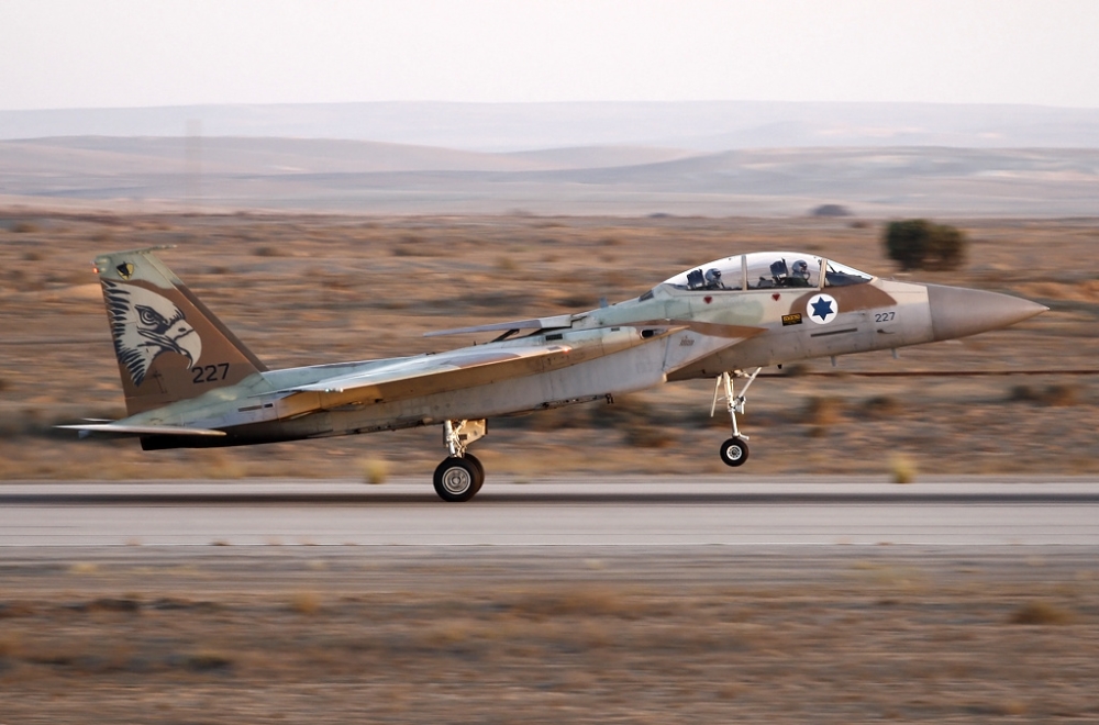 Ισραήλ - Γάζα