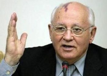 Γκορμπατσόφ