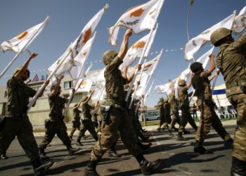 Εθνική Φρουρά