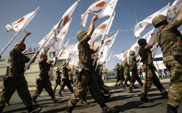 Εθνική Φρουρά