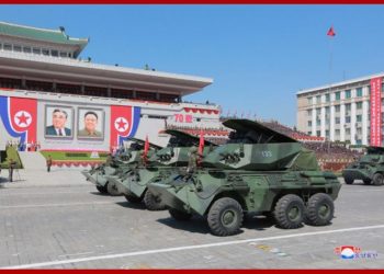 Ρωσία - Βόρεια Κορέα