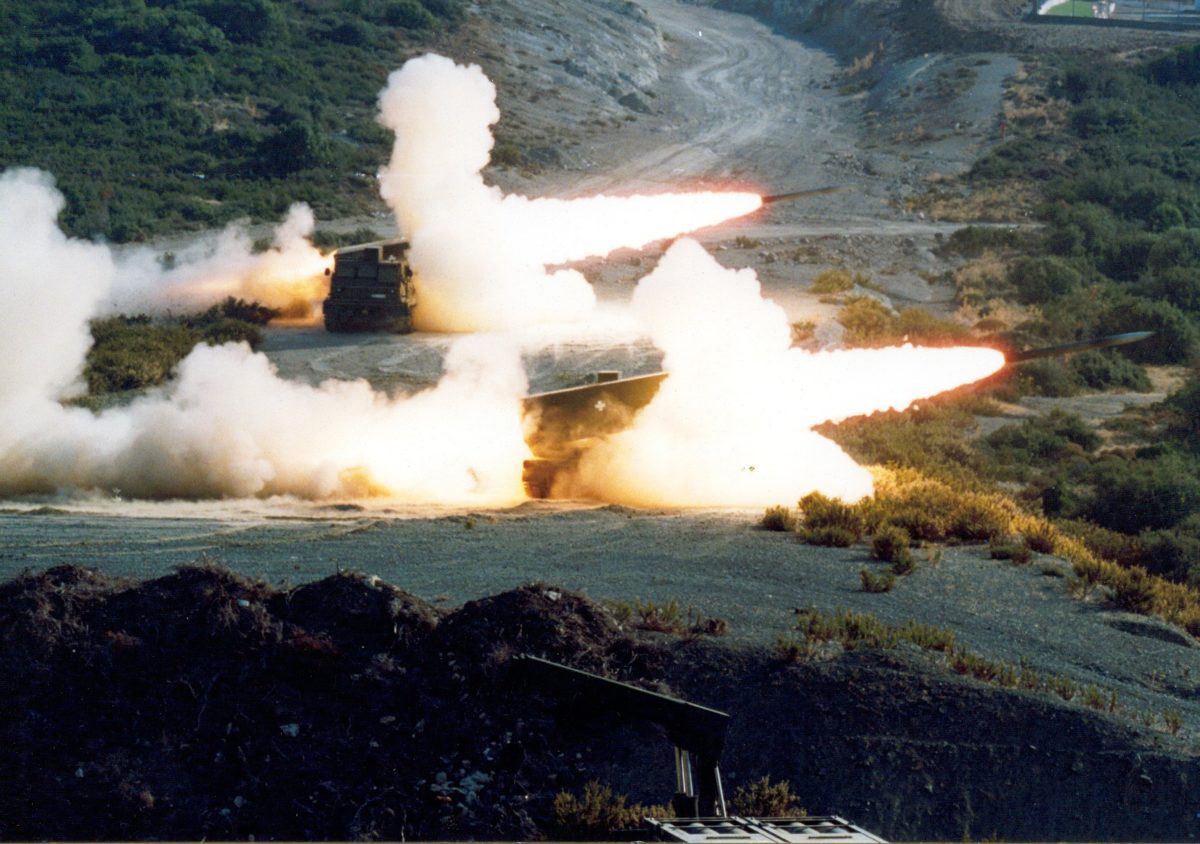 MLRS - Ουκρανία