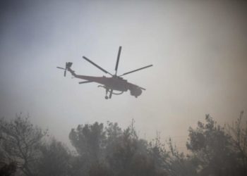 ελικόπτερα