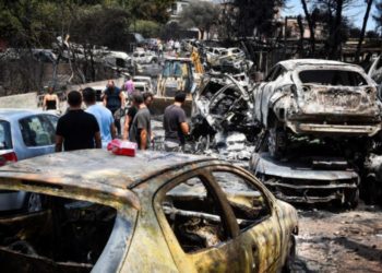 Δίκη για το Μάτι: Ενοχή για 10 κατηγορούμενους και αθώωση για 11 αποφάσισε το Εφετείο