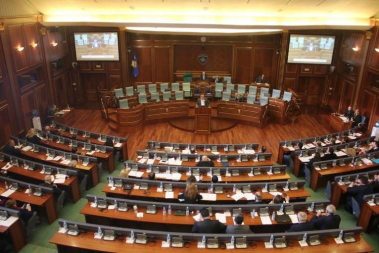 Κόσοβο - Κοινοβούλιο
