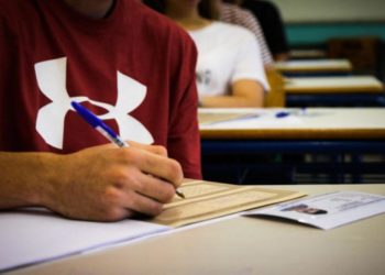 στρατιωτικές σχολές