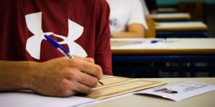 στρατιωτικές σχολές