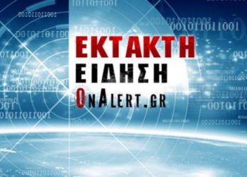 μαχητικό αεροσκάφος
