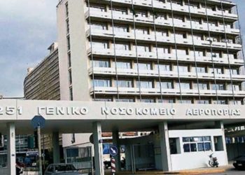 Κεφαλογιάννης