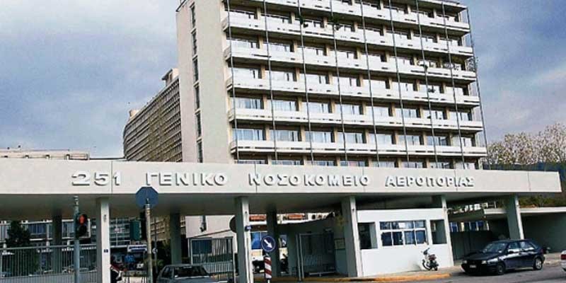 Κεφαλογιάννης