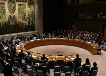 Συμβούλιο Ασφαλείας ΟΗΕ - Μεσανατολικό