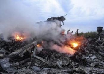 MH-17