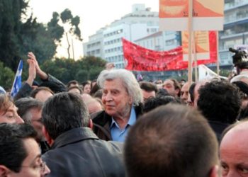 Έφυγε ο σπουδαίος Μίκης Θεοδωράκης