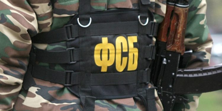 FSB