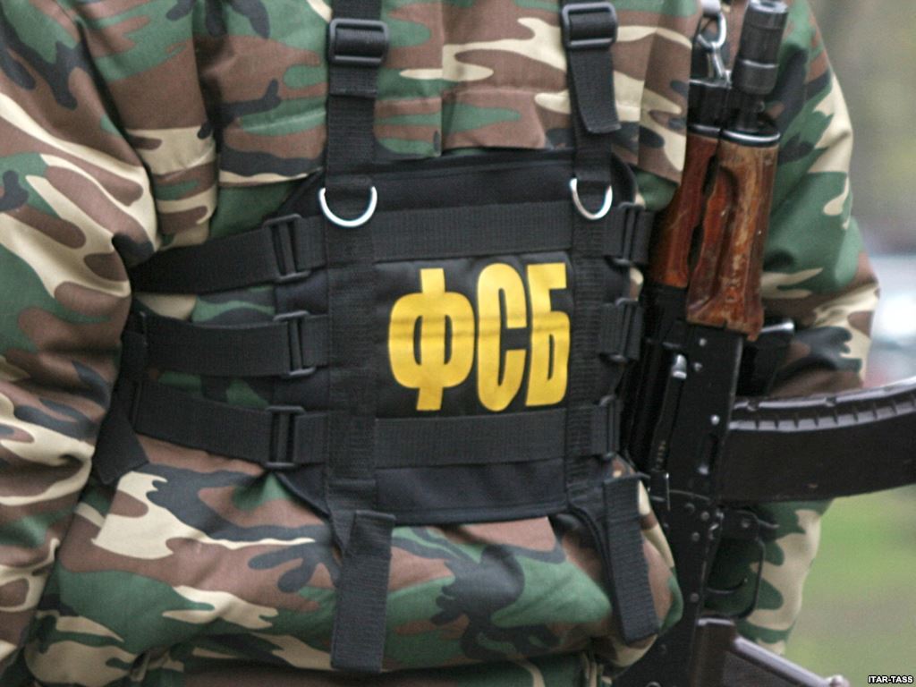 FSB