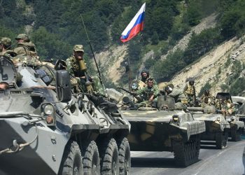 Στρατιωτική άσκηση