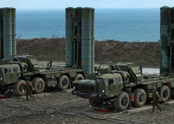 Στέιτ Ντιπάρτμεντ