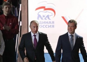 Ρωσία - Πούτιν - Μεντβέντεφ