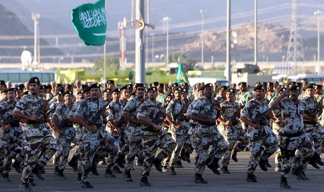 Σαουδική Αραβία